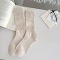 Beige middelhoge mesh sokken met jacquard textuur en golvende retro manchetten - Khaki