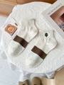Beige cotton socks with colorful dots, stripe pattern, and green tree embroidery - One Size / Tree Embroidery