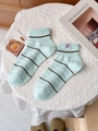 Striped mint green cotton mid-calf socks with Happiness tag and colorful speckles - One Size / Blue Striped Socks