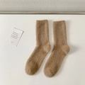 Calcetines térmicos de terciopelo de visón marrón para hombre, suaves calcetines de invierno - Talla única / Caqui Oscuro