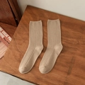 Vintage dames katoenen sokken met ribbels in beige met verticale gestreepte textuur - Donkerkhaki