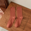 Minimalist caramel orange ribbed cotton socks in vintage mid-calf length for women - Orange