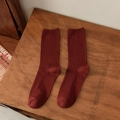Classic burgundy ribbed crew socks in solid color with vintage cotton texture finish - Burgundy