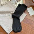 Chaussettes en laine noire classique à côtes verticales pour femme, style automne hiver - Taille unique / Noir