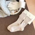 Havermoutkleurige wollen sokken met gekleurde spikkels en blauw hart borduursel - Eén maat / Khaki