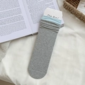 Japanese style mid-calf grey knit socks with light blue trim and vertical striped texture - One Size / Light Grey Blue Top