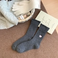 Dark gray wool blend socks with pink heart embroidery and speckled texture detail - One Size / Dark Gray