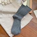Thick dark grey wool socks with vertical rib knit texture for winter warmth - One Size / Dark Gray