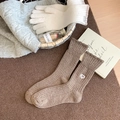 Brown wool socks with heart bow embroidery and colorful tweed speckled knit texture - One Size / Light Coffee