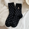 Polka dot wool socks in black with cute deer embroidery and soft ribbed cuffs - Black