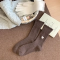 Dark brown wool socks with heart embroidery and colorful flecks for winter - One Size / Dark Coffee