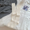Japanese style cream white ribbed knit over-knee socks for casual college look - One Size / Creamy White