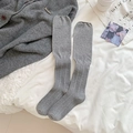 Japanese style grey ribbed knit calf socks in a minimalist home aesthetic layout - One Size / Light Gray