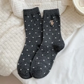 Dark grey wool socks with white polka dots and cute animal embroidery for winter warmth - One Size / Dark Gray