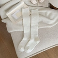 Vintage-Wadenstrümpfe aus Wollmischung in Off-White mit warmer vertikaler Rippenstrick-Struktur - Einheitsgröße / Weiß