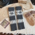 Winter leg warmers in dark grey knit with snowflake and vintage geometric patterns - Dark Gray