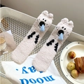 Cozy cream-colored fleece socks with cute cartoon bear ears and warm embroidery details - One Size / Snot Koala