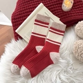 Calze a righe rosso intenso e beige in calda maglia a coste per l'inverno - Taglia unica / Polsino Cachi Riga Larga (Rosso)