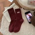 Chaussettes en laine tricotée rouge foncé avec dentelle blanche et bords côtelés - Style Broderie Étiquette Nice Bordeaux