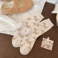 Calze spesse in lana Fair Isle beige con motivi di cani per calore invernale - Bianco con motivo cane all-over