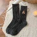 Calze in maglia grigio scuro con ricamo a orsetto e fodera termica spessa - Taglia unica / Nero