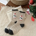 Calze natalizie in lana misto beige screziato con motivo a pupazzo di neve invernale - Pupazzo di neve (Ricamo Pupazzo di Neve)