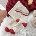 Calze invernali in cotone a coste crema e rosso con dettagli a strisce per donne - Taglia unica / Polsino Bianco Doppia Riga (Beige)