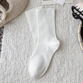 Calze bianche classiche in misto cotone da donna con trama a costine elasticizzate - Taglia unica / Bianco