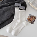 Retro cream floral knit socks with gray ruffle trim and vintage aesthetic detailing - White