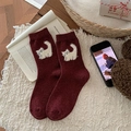 Chaussettes en laine bordeaux avec détail de chat en peluche blanc et maille chaude - Style Motif Chat Blanc Bordeaux