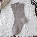 Calze da donna in maglia color talpa con trama a coste, stile minimalista autunnale - Taglia unica / Caffè Chiaro