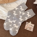Calze di lana grigio scuro con motivo terrier bianco per l'autunno e l'inverno - Grigio con motivo cane all-over