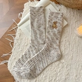 Calze spesse in maglia beige mélange con ricamo a orsetto e trama a costine fitte - Taglia unica / Bianco Sporco