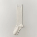 Chaussettes hautes blanches en laine pour femme avec texture côtelée thermique - Taille unique / Blanc