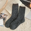 Women's dark grey thermal fleece socks with coffee brown cuffs for winter warmth - Dark Gray