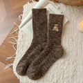 Calze in maglia marrone scuro con ricamo a orsetto e calda texture termica invernale - Taglia unica / Caffè Chiaro