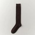 Chaussettes hautes en laine marron foncé avec rayures verticales et bords côtelés - Taille unique / café