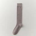 Knee high wool socks with vertical ribbed knit texture in dark brown finish - Khaki