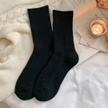 Klassische schwarze Wollsocken für Damen mit Rippstrickmuster, perfekt für Herbst und Winter - Schwarz
