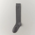Vertical ribbed deep grey wool blend calf socks in a minimalist flat lay display - Light Gray