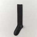 Deep gray vertical ribbed wool-blend calf socks with thermal knit texture and wide elastic cuff - Dark Gray