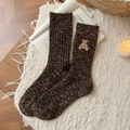 Thick dark brown knit socks with cute bear embroidery and blue bow detail - One Size / Dark Coffee