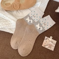 Gemütliche Wollsocken im Fair-Isle-Stil mit Hundemuster und Schleifendetail in Grau und Beige - Einheitsgröße / Patchwork Kaffee