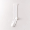 Solid white knee-high calf socks in minimalist Japanese style made of smooth cotton fabric - One Size / White