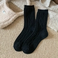 Calcetines de lana negros para hombre con punto de ochos para confort invernal - Talla única / Negro