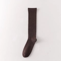 Solid dark brown knee-high cotton socks for women in a minimalist Japanese style - One Size / Coffee