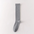 Japanese style solid grey knee high knit socks with subtle elastic texture in heather grey - One Size / Light Gray
