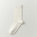 Chaussettes en laine blanche à côtes verticales pour un style d'automne classique - Blanc