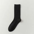 Chaussettes classiques en laine noire avec côtes verticales pour un confort quotidien - Noir