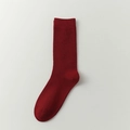 Chaussettes en laine rouge foncé à côtes verticales pour femmes accessoire hiver - Rouge
